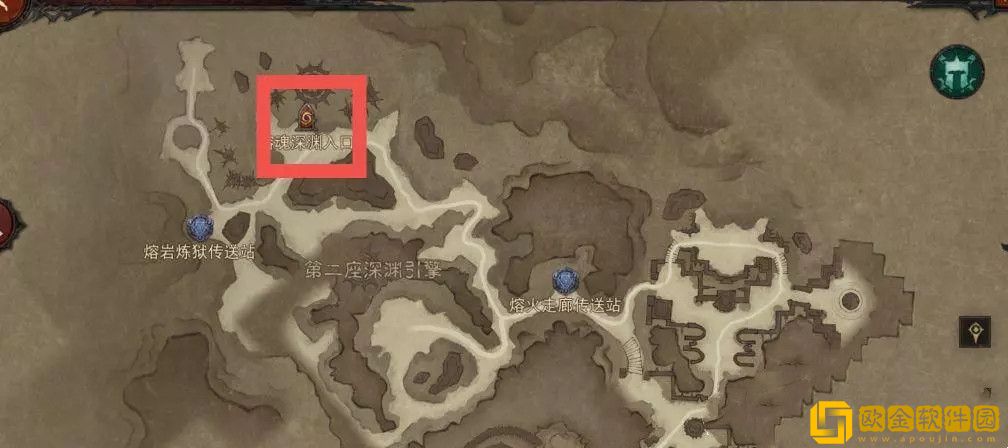 暗黑破坏神不朽刑罚之狱击败目标在哪-暗黑破坏神不朽刑罚之狱击败目标位置图文一览图片2