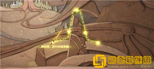 王者荣耀桑启的故事书任务完成攻略:桑启的故事书如何获得图片4