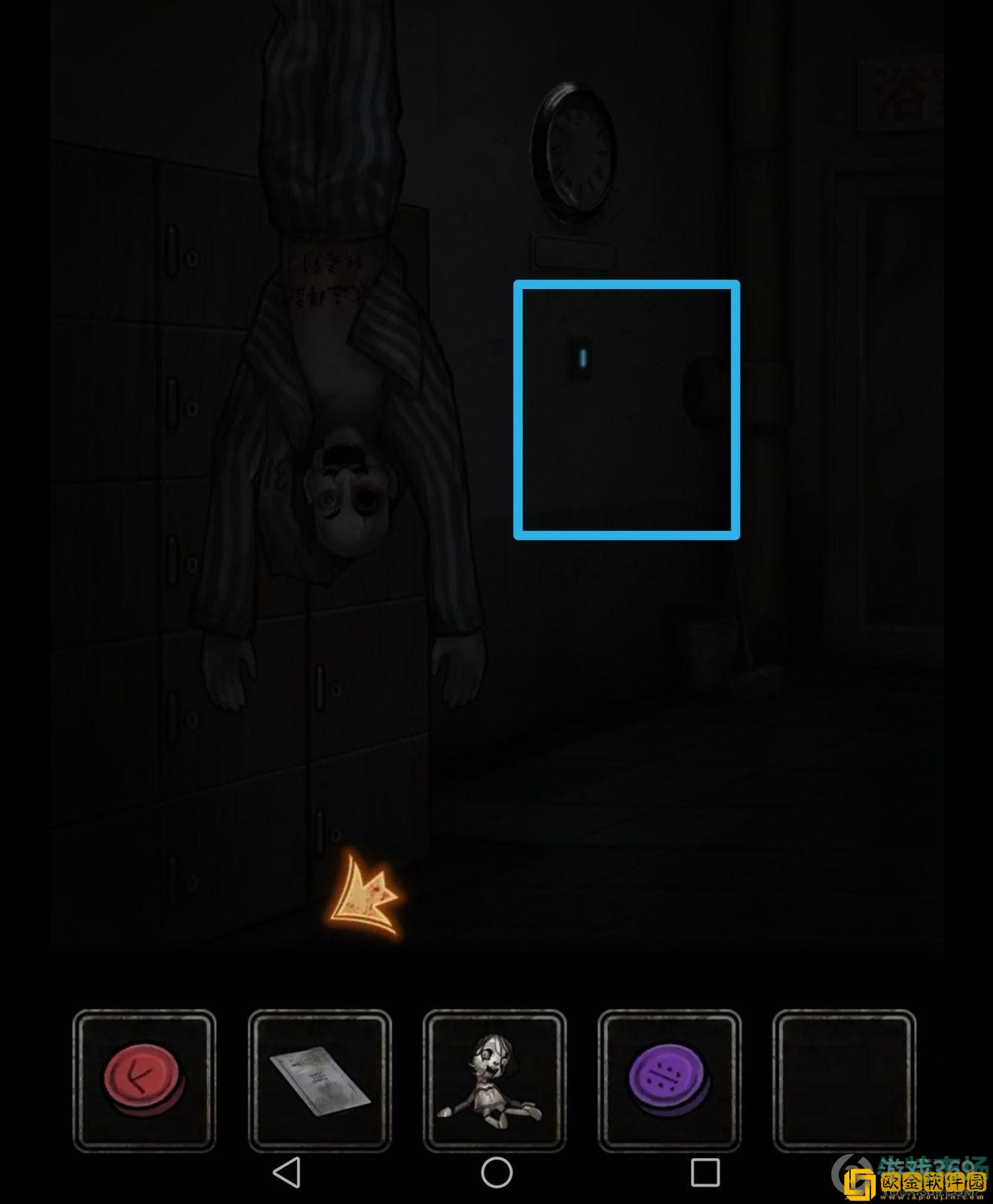 《十三号病院》第二章洗礼通关攻略