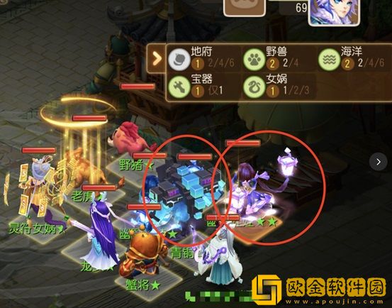 梦幻西游手游天弈长安攻略大全 天弈长安阵容推荐图片14