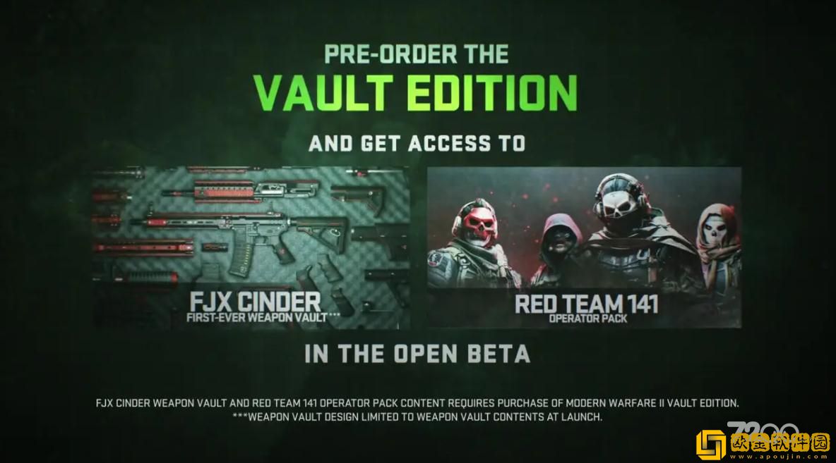 使命召唤19画质优化设置方法