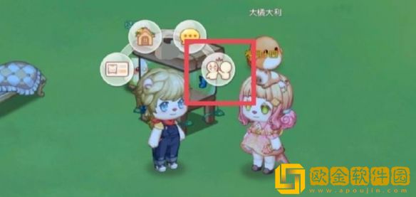 《奥比岛梦想国度》双人动作任务攻略