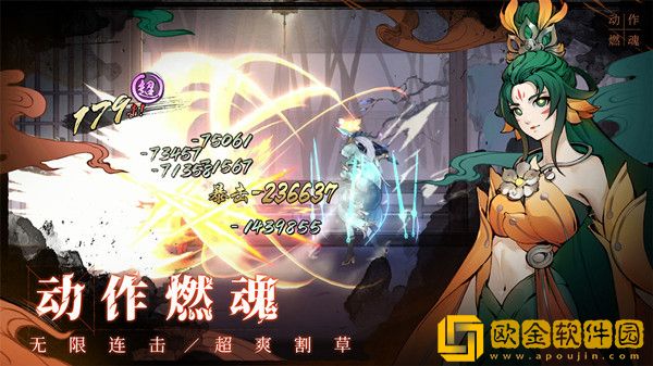 斗诡礼包兑换码2022大全  最新礼包码CDKEY密令汇总一览图片2