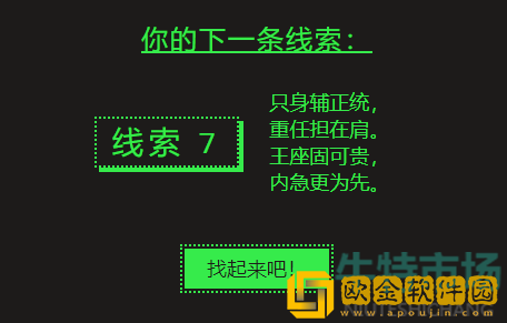 《Steam》2022年夏季促销徽章获取方法