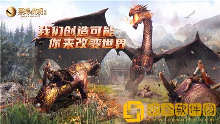 光明与黑暗手游单刷精英怪配置介绍