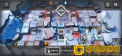 明日方舟r8-8怎么过-明日方舟r8-8通关教程图片5