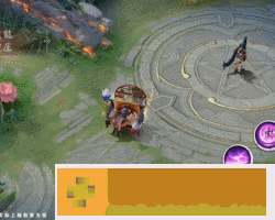 烟云往思《决战！平安京》阎魔全新七夕系列皮肤即将上线