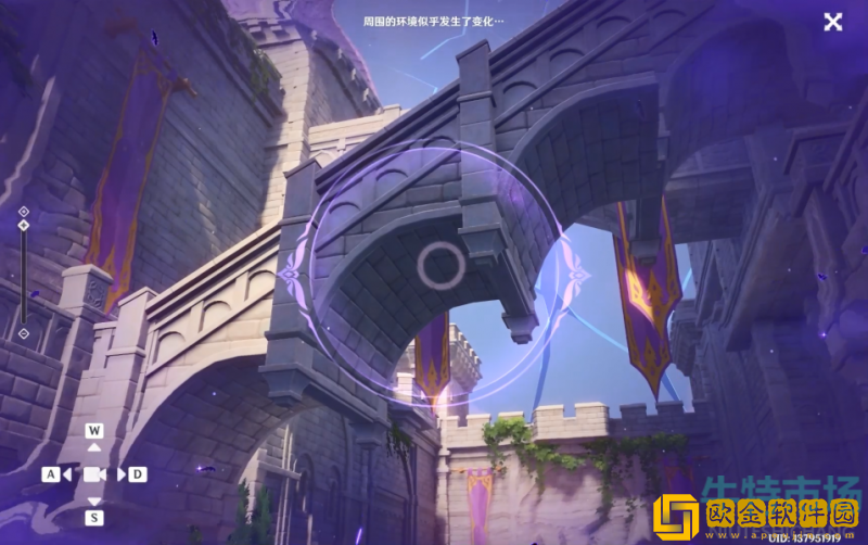 《原神》解救莱昂机关解密攻略