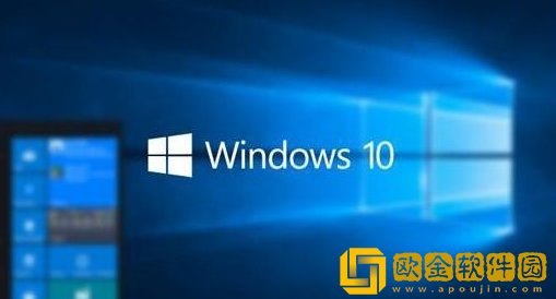 win10有几个版本的系统_windows10哪个版本最稳定好用的区别分析-第3张图片-青林网