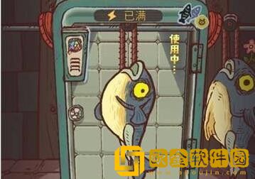 咸鱼之王100连抽兑换码大全：微信小游戏咸鱼之王兑换码最新图片2