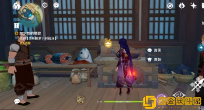 原神加尔恰的赞歌任务攻略 加尔恰的赞歌通关图文一览图片4