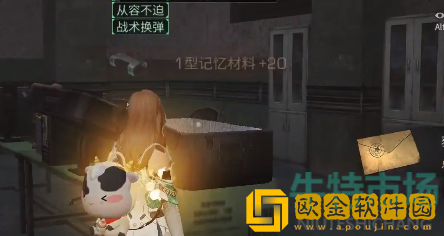 《明日之后》热晶实验室奇遇任务攻略