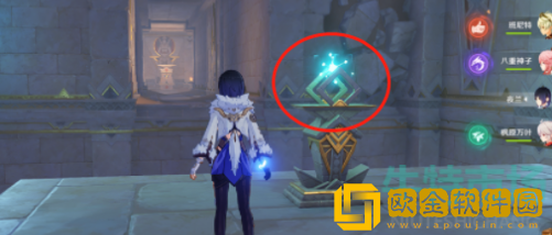 《原神》隐藏成就发掘报告怎么写攻略