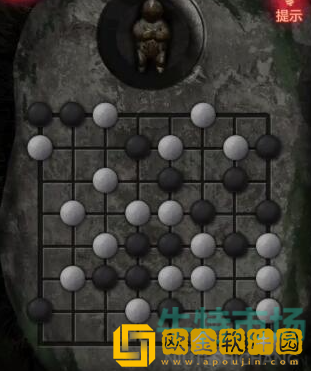 《纸嫁衣》第二章问名通关攻略