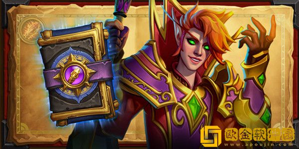 炉石传说晨拥佣兵之书攻略大全 佣兵之书瓦尔登晨拥谜题通关图文攻略