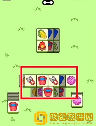 羊了个羊10.25第二关怎么过