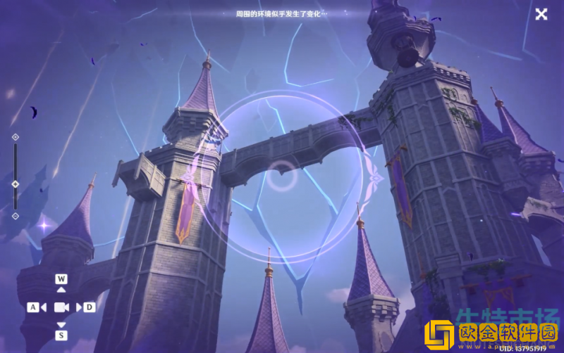 《原神》解救莱昂机关解密攻略