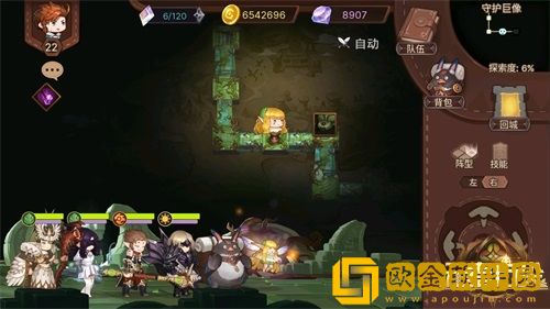 《元素方尖》“守护巨像”挑战开启 全新冒险等待解锁！