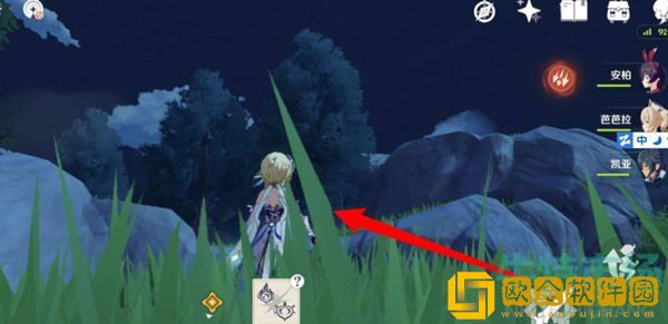 《原神》塞西莉亚苗圃打开方法