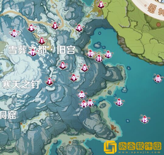 原神绯红玉髓在哪-原神绯红玉髓位置分布图一览图片4