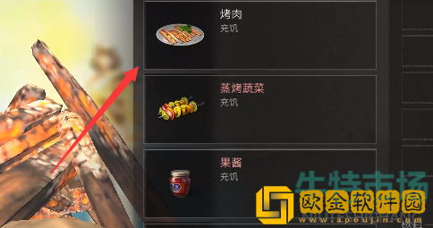 《明日之后》黑沙废墟奇遇任务攻略