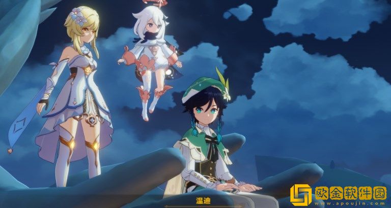 原神花开有时网页活动地址：花开有时网页活动入口链接