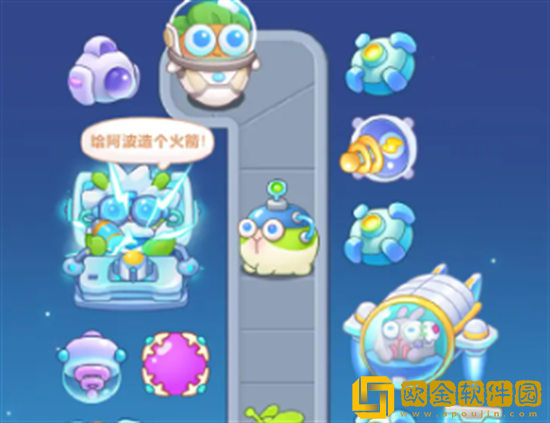 保卫萝卜4太空穿越60关怎么玩 太空穿越60关通关玩法攻略