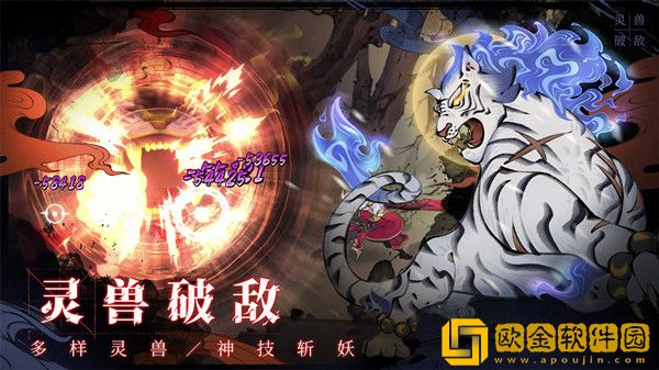 斗诡职业选择推荐 最强平民职业选择攻略