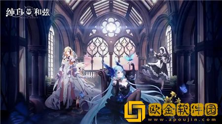 纯白和弦哪个SSR好