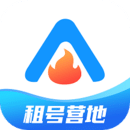 游戏账号**租赁软件推荐