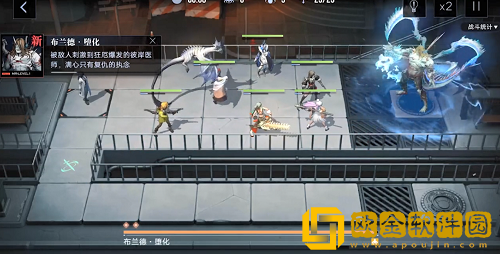 无期迷途1-9通关攻略