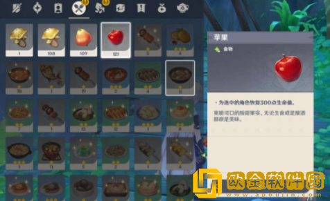 原神好吃的谜语答案是什么 原神好吃的谜语答案介绍