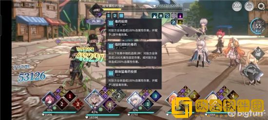 悠久之树龙曜之塔强盗一层攻略打法图片2