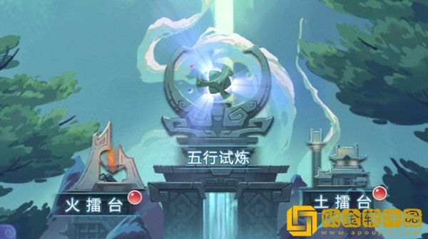 梦幻西游网页版五行斗法5月怎么打 2022年5月五行斗法通关攻略汇总