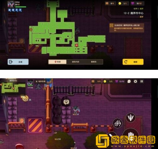 坎公骑冠剑噩梦12-1怎么玩？噩梦12-1全收集攻略分享图片8