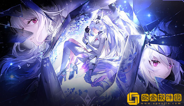 幻塔浮煋矿在哪里