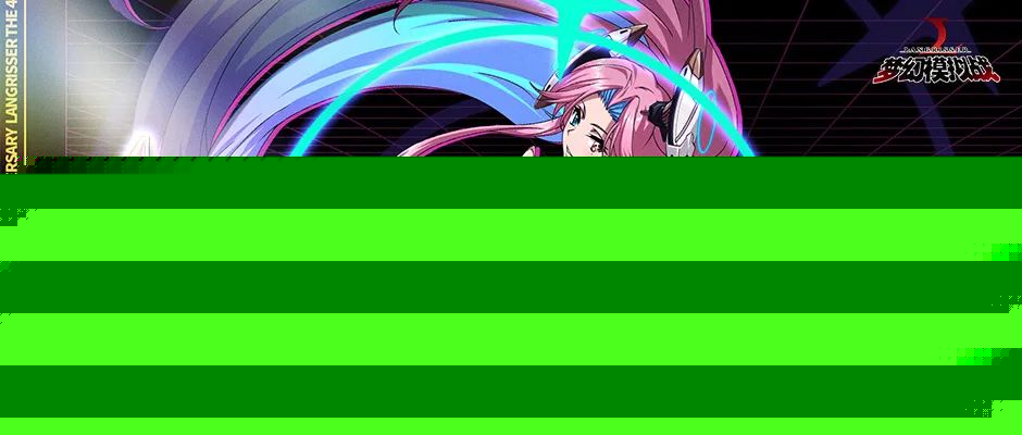 梦幻模拟战壳中少女羁绊解锁条件 壳中少女羁绊怎么解锁