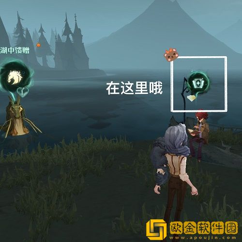 哈利波特魔法觉醒魔咒试炼第一个任务攻略