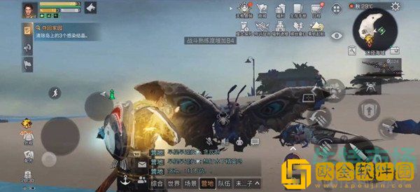 《明日之后》夺回家园任务攻略