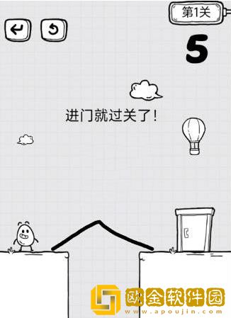 放开茶叶蛋攻略：全部关卡通关大全