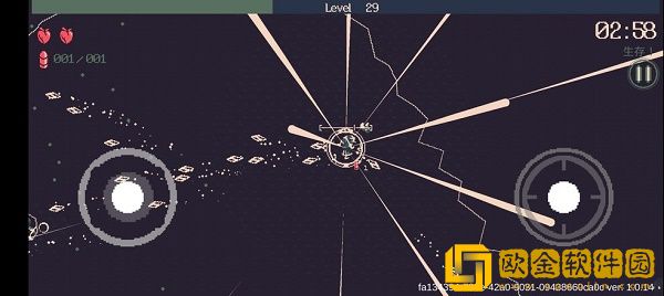 黎明前20分钟全人物搭配攻略