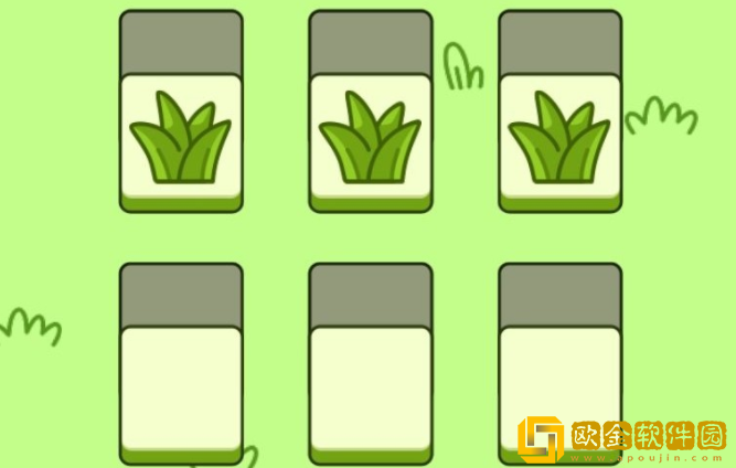 羊了个羊10s通关攻略 微信羊了个羊怎么速通抖音