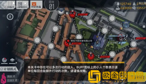 少女前线纵向应变C大调第二交响曲怎么过 纵向应变C大调第二交响曲通关攻略