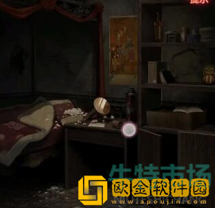 《纸嫁衣》第二章问名通关攻略