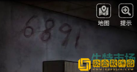 《十三号病院》第二章洗礼通关攻略