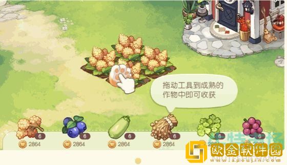 《奥比岛梦想国度》农作物收获方法