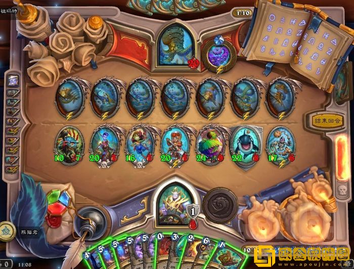 炉石传说厄祖玛特怎么打？厄祖玛特打法攻略图片2