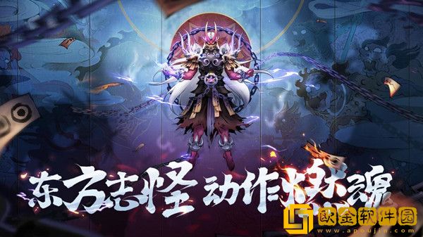 斗诡攻略大全 新手入门少走弯路[多图]图片2