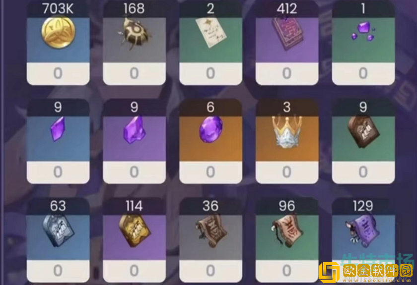 《原神》3.1版本新角色赛诺突破材料介绍