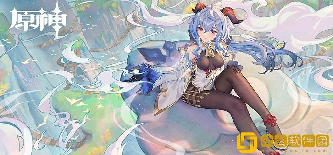 原神调酒配方有哪些 调酒配方大全